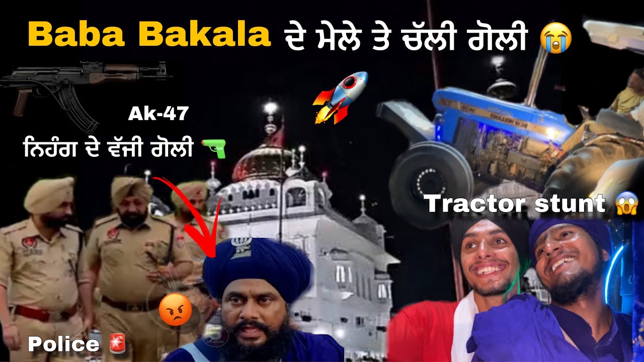 Tractor Stunt ch nuksan 🚀😰 || Biggest mela 🎡 in punjab 2024