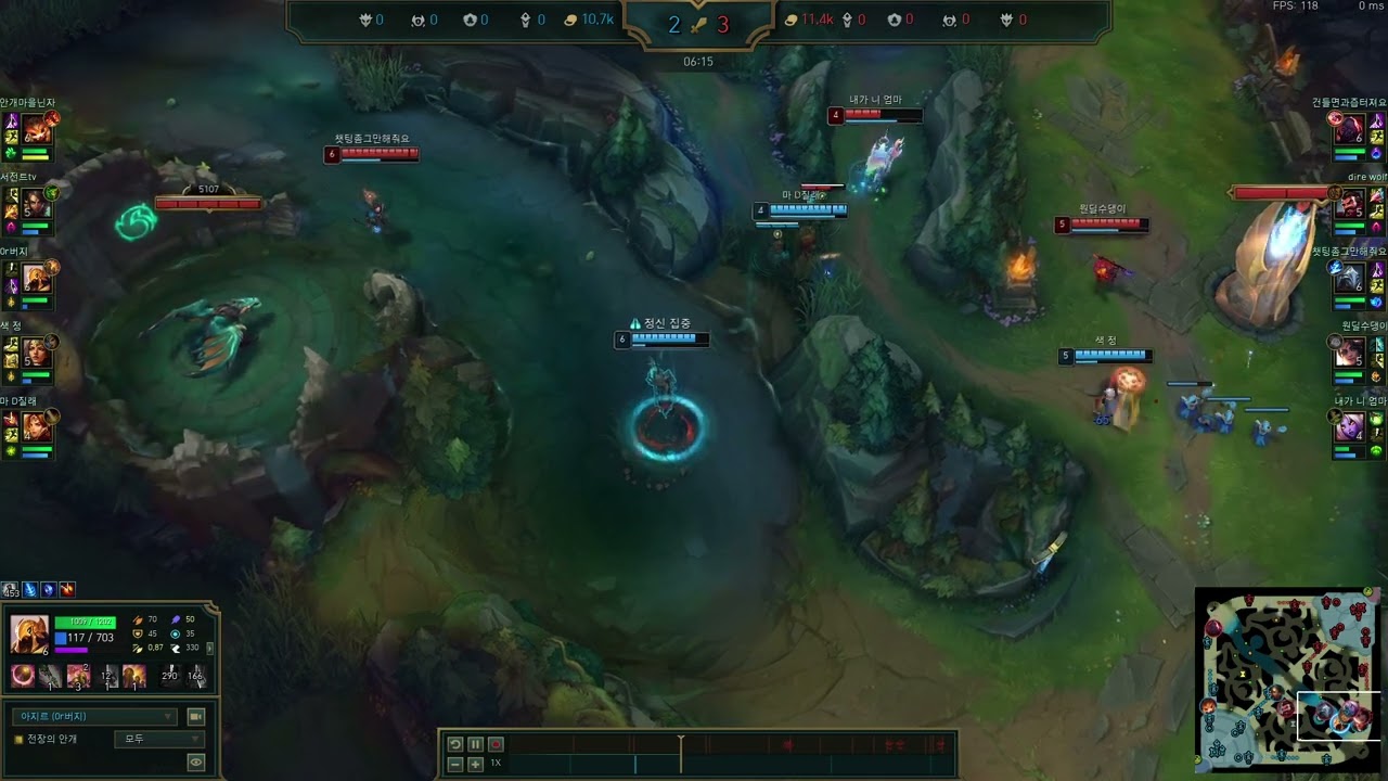 2026 03 04 17 30 27 / 미드 괴롭히기