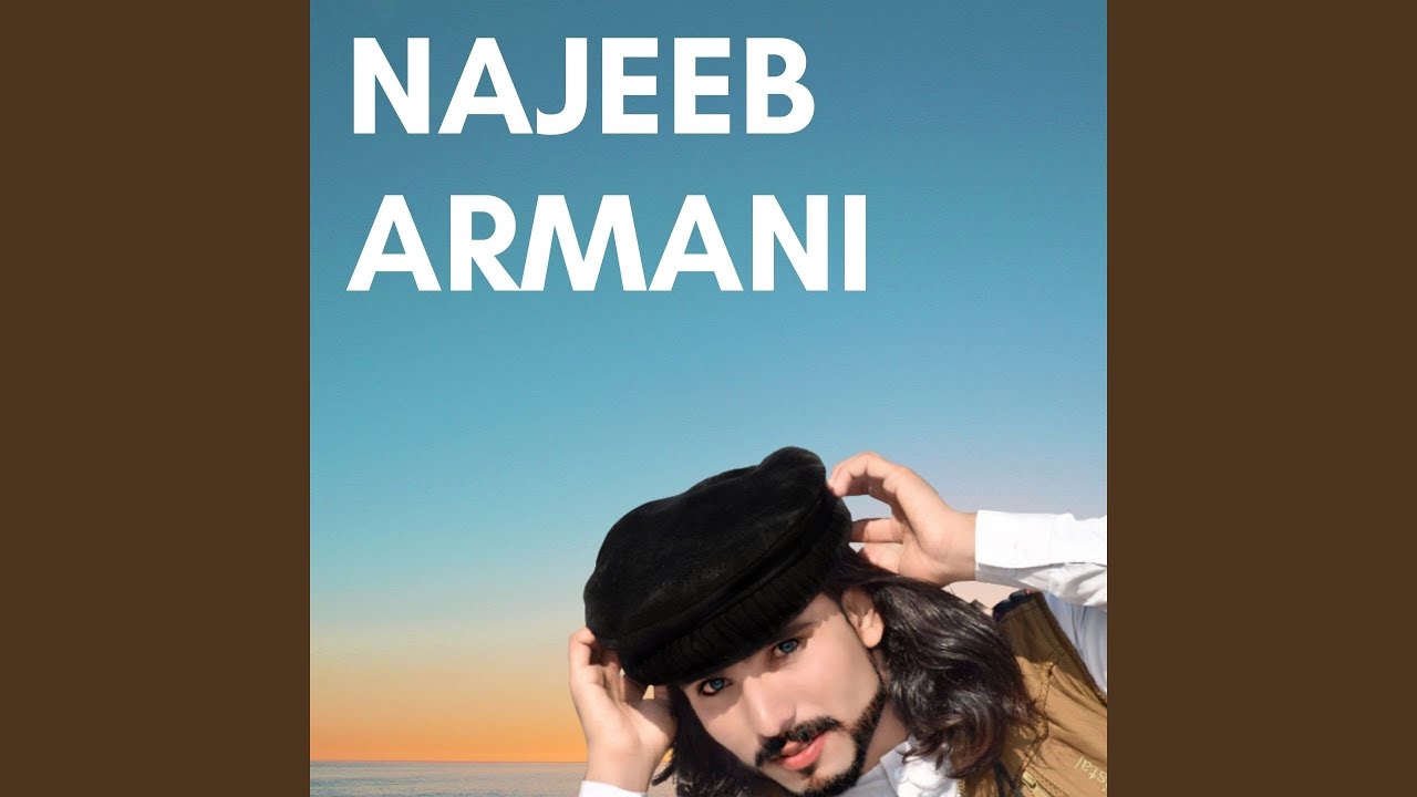 Bewafa Janan Tape