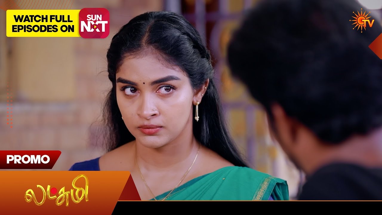 Lakshmi - Promo | 23 Oct 2026 | Tamil Serial | Sun TV