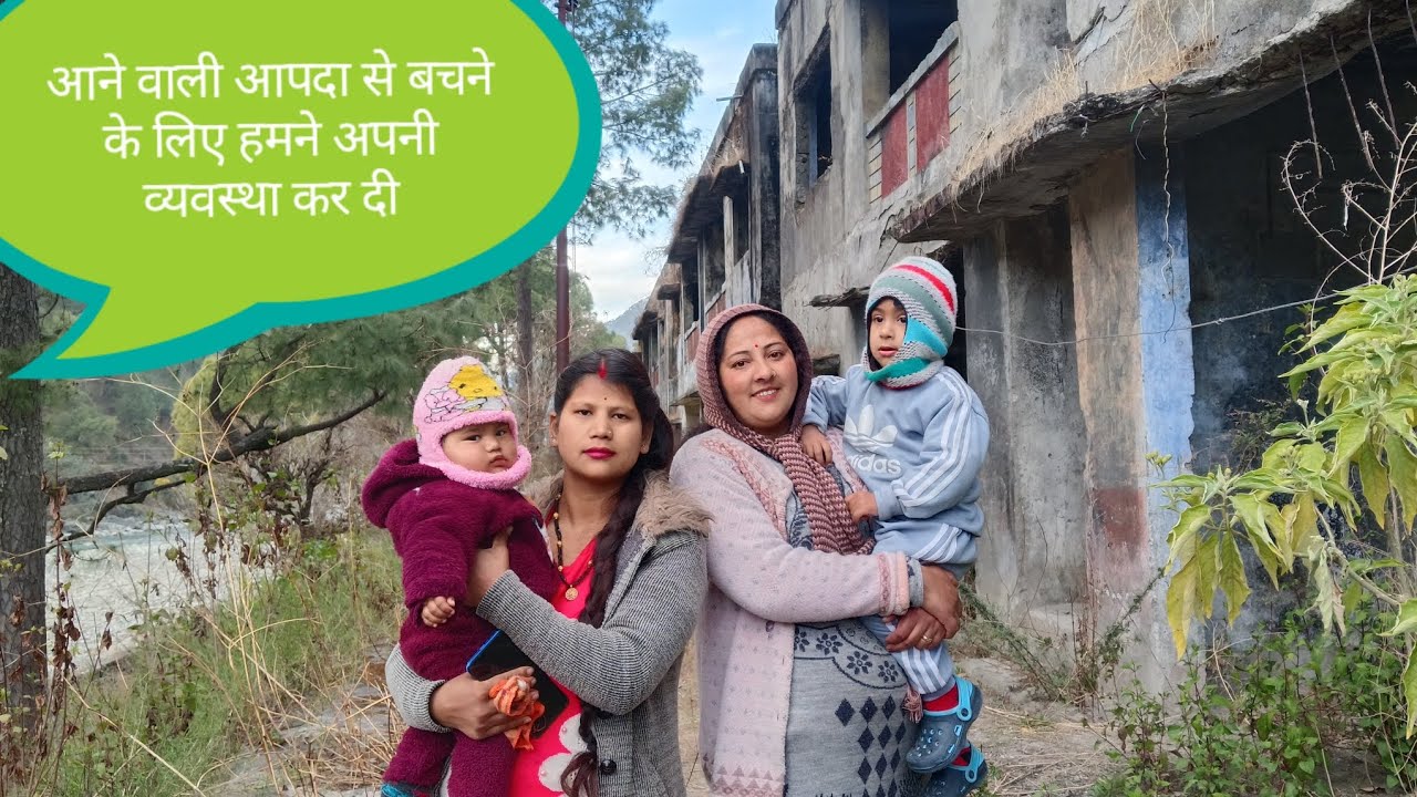 आने वाली आपदा से बचने के लिए हमने 🤗 इतनी खूबसूरत बिल्डिंग ढूंढे🤗#trending #viral #viralvideos #🤗