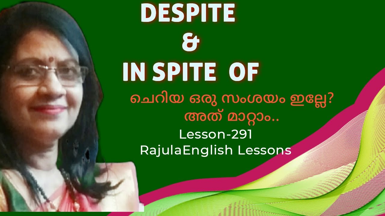 #Despite&InSpiteOf| how to use English grammar lesson|Spoken English|Lesson 291Rajula EnglishLessons
