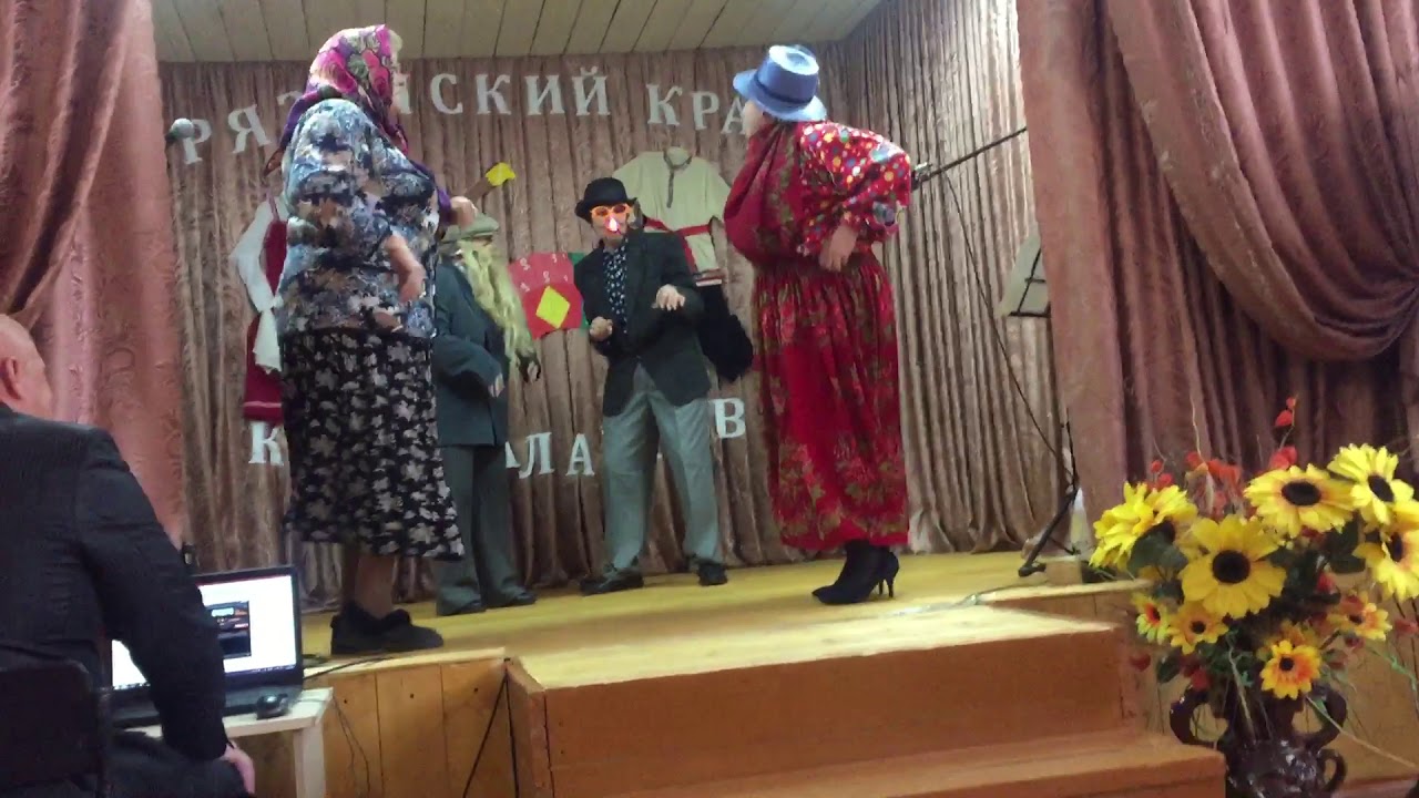 Бабушки на дискотеке сценка праздник смотр