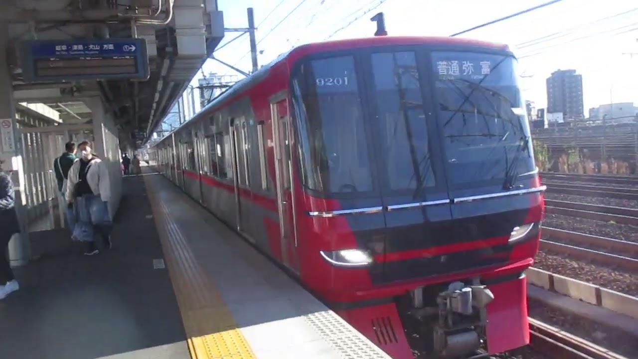 MVI 1427