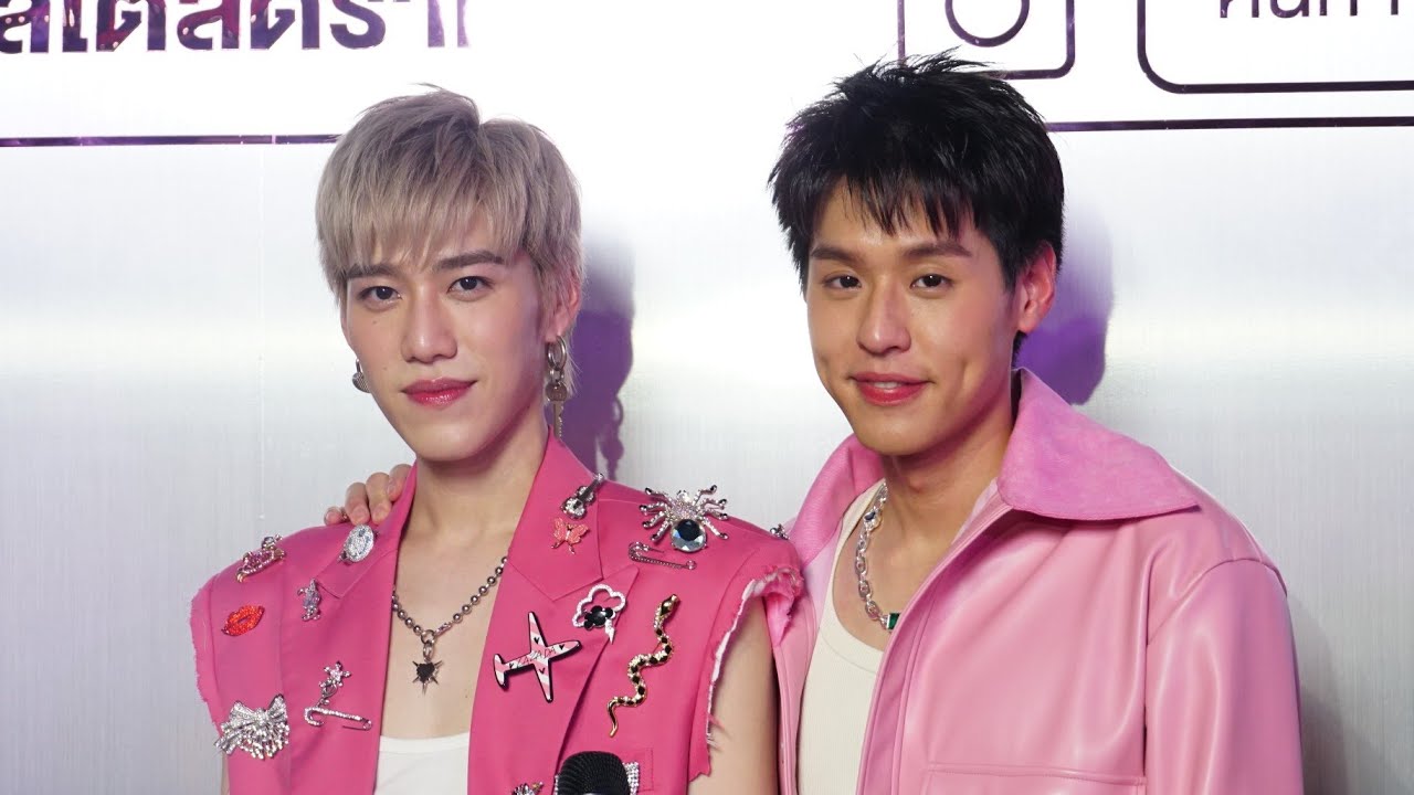 🔴Live สัมภาษณ์ #บิวกิ้นพีพี