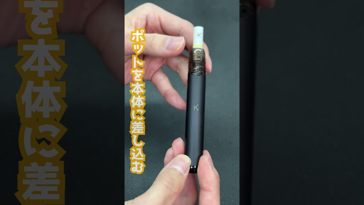 【KIWI Pen】世界55ヵ国で展開中 注目ブランド