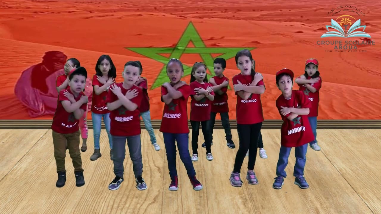 Mon pays le Maroc