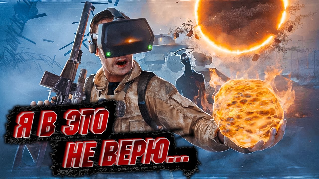 STALKER в VR - ПОЧТИ [Into The Radius - Сюжет]