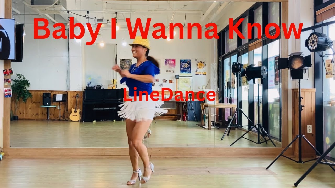🍡 Baby I Wanna Know Line Dance 🌈  아이워나노우 라인댄스