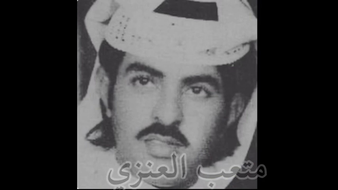 الفنان بطي البذالي  الله من قلبن تولع بلاماه