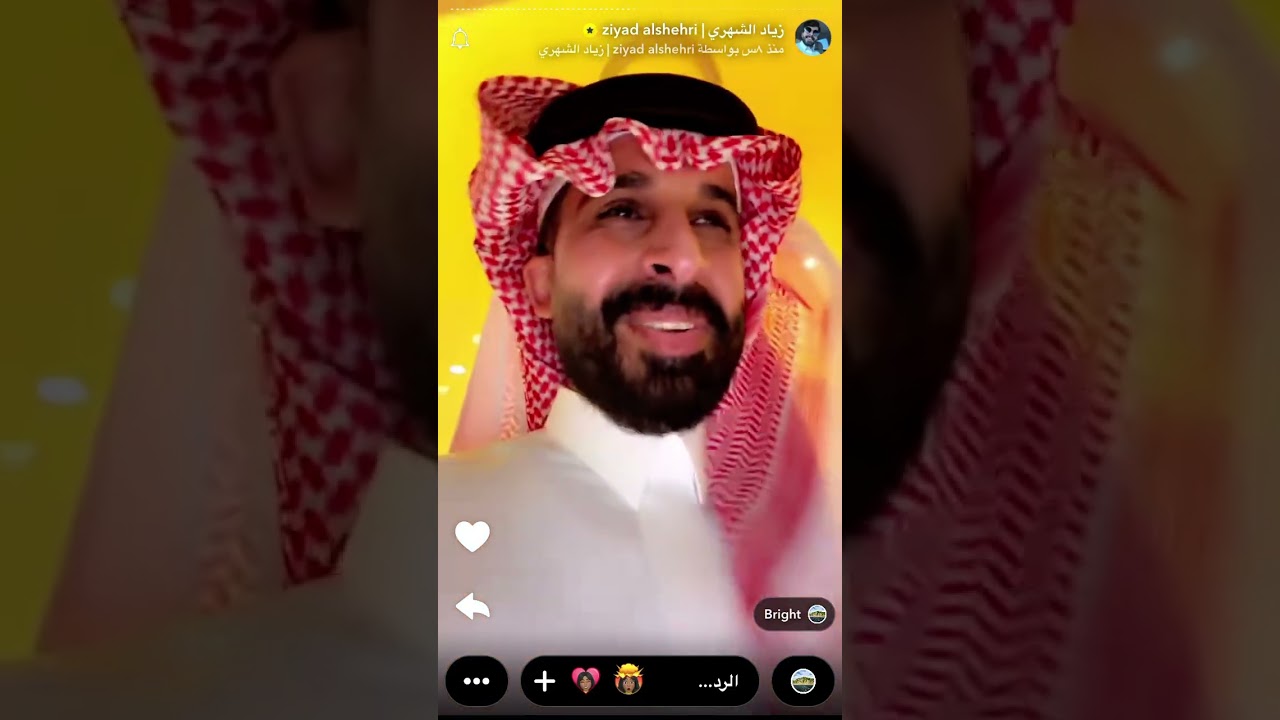 سنابات زياد الشهري  ٢٥ رمضان ١٤٤٧هـ/ ١٤ مارس، ٢٠٢٦