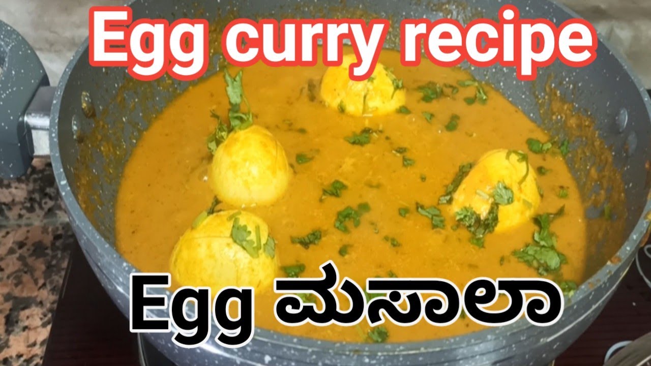 Egg curry recipe in kannada | egg ಮಸಾಲೆ | Egg msala recipes in kannada