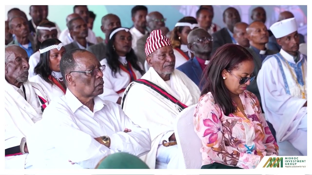 የማዕድን ሚኒስትር ኢንጂነር ሃብታሙ ተገኝ በአርጆ የድንጋይ ከሰል ፋብሪካ ምርቃት ላይ ያደረጉት ንግግር፡፡ #habtamutegegn