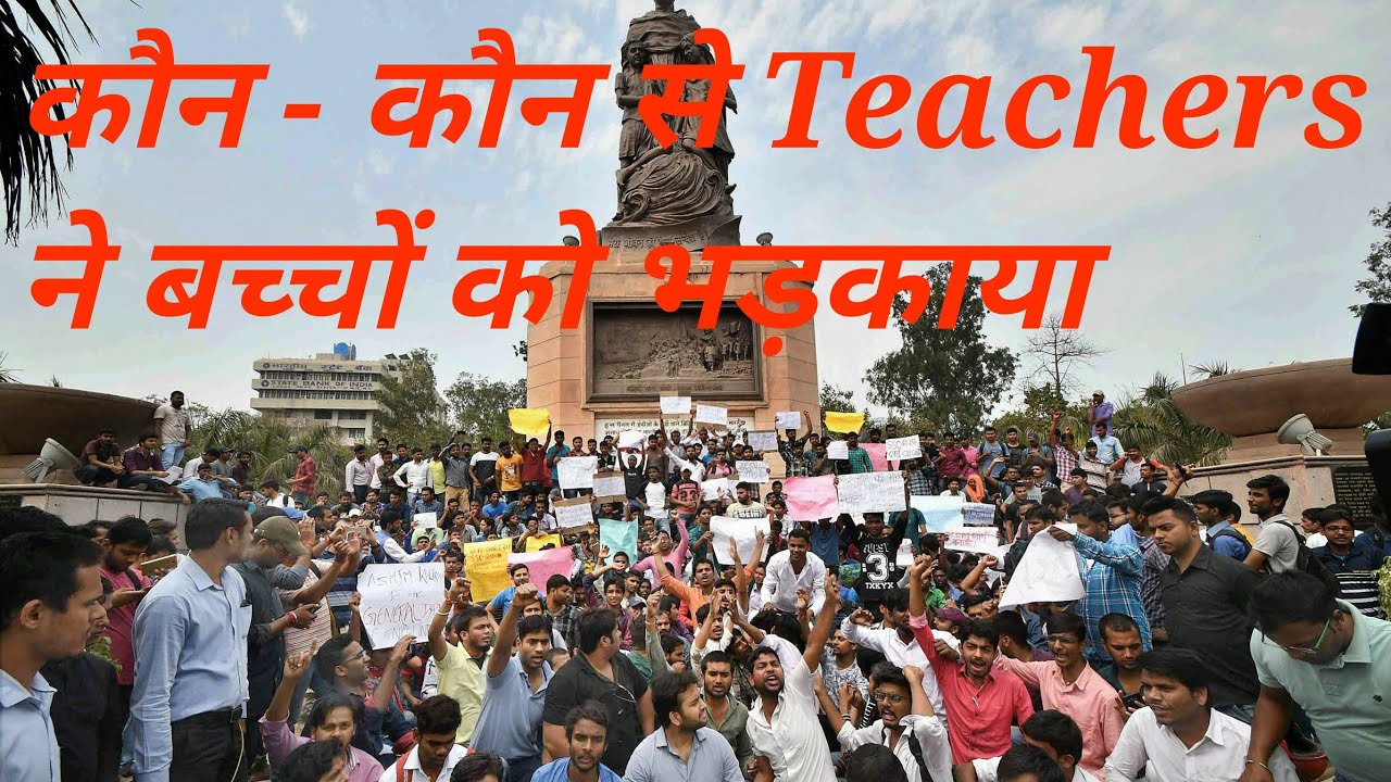 ssc protest live at cgo complex 8 march