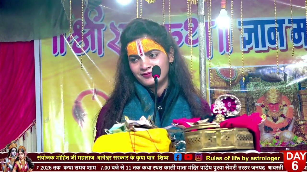नाम भगवान का जो दिल से लिया करते हैं उन भक्तों से प्रभु प्यार किया करते हैं(Nand Kumar Musical21)