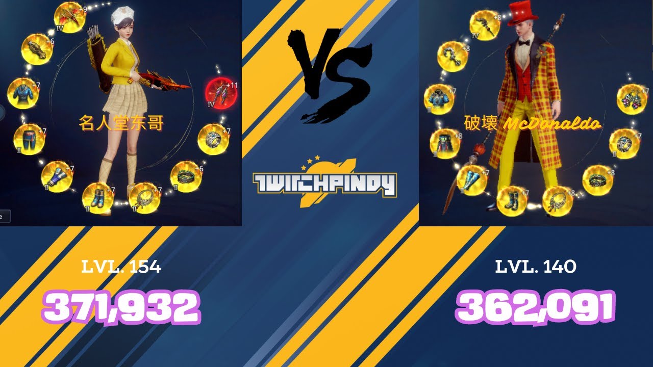 (UNCUT) Mir4 | 362K PS 破壊 McDonaldo(Lancer) VS 372K PS 名人堂东哥(Arbalist)