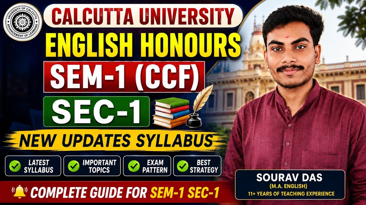 Calcutta University English Honours CCF SEM-1 SEC-1 Syllabus Strategy and Suggestions