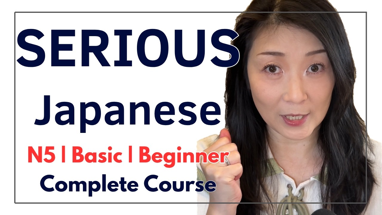The Complete 150+ Lesson Path to Mastering Basic Japanese -free lesson course by experienced teacher