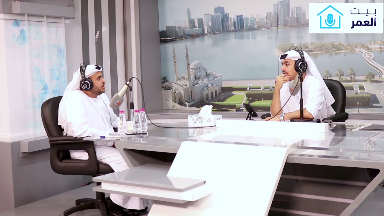 برنامج بيت العمر 2019 الحلقة 12 (ما هي المناقصة ومن يسعر مشروعك ؟) | مهندس طارق الحمادي