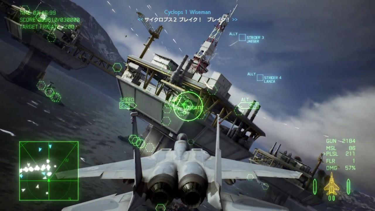 イーグル最強 スコア80100 Mission 11 敵艦隊殲滅 難易度Ace f-15Cイーグル