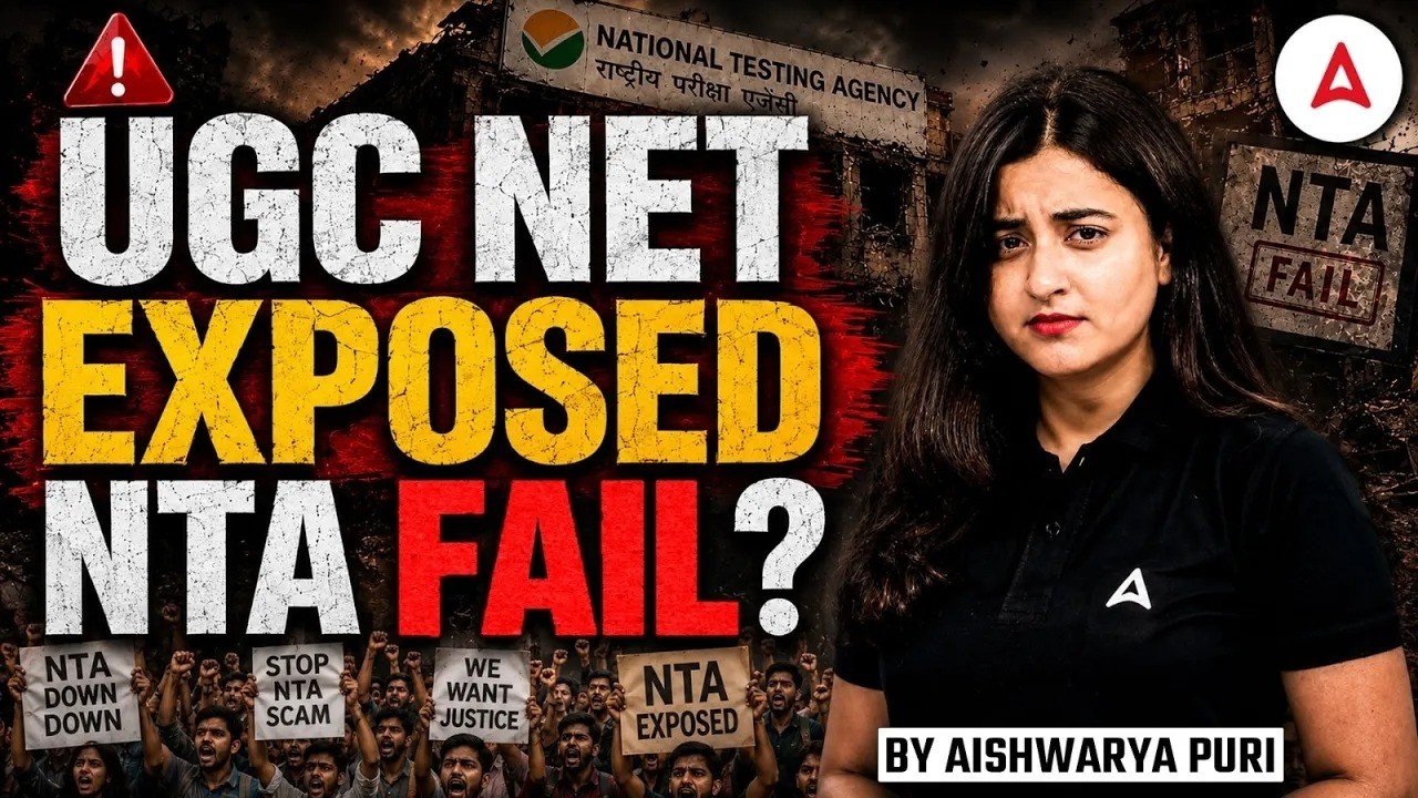 UGC NET New Update | NTA UGC NET Exam Exposed 😨 | UGC NET Latest News