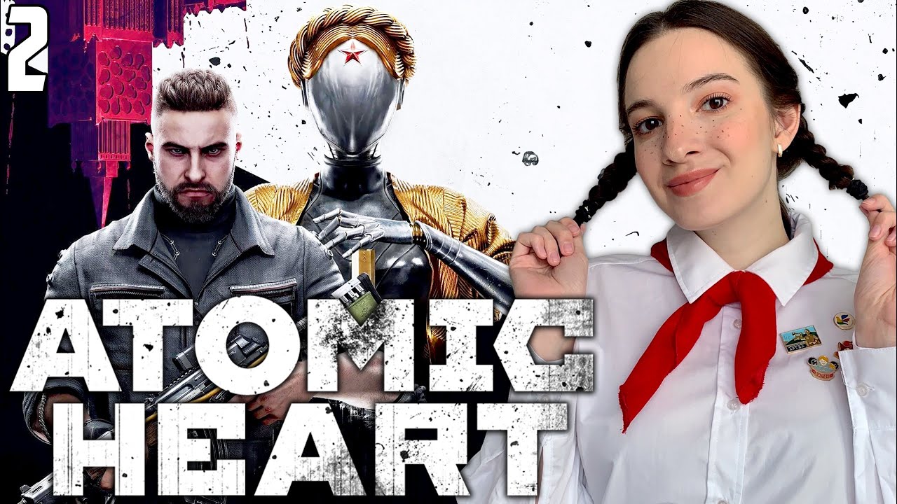 ATOMIC HEART | Полное Прохождение АТОМИК ХАРТ на Русском | Обзор АТОМНОЕ СЕРДЦЕ | Стрим #2 | PS5