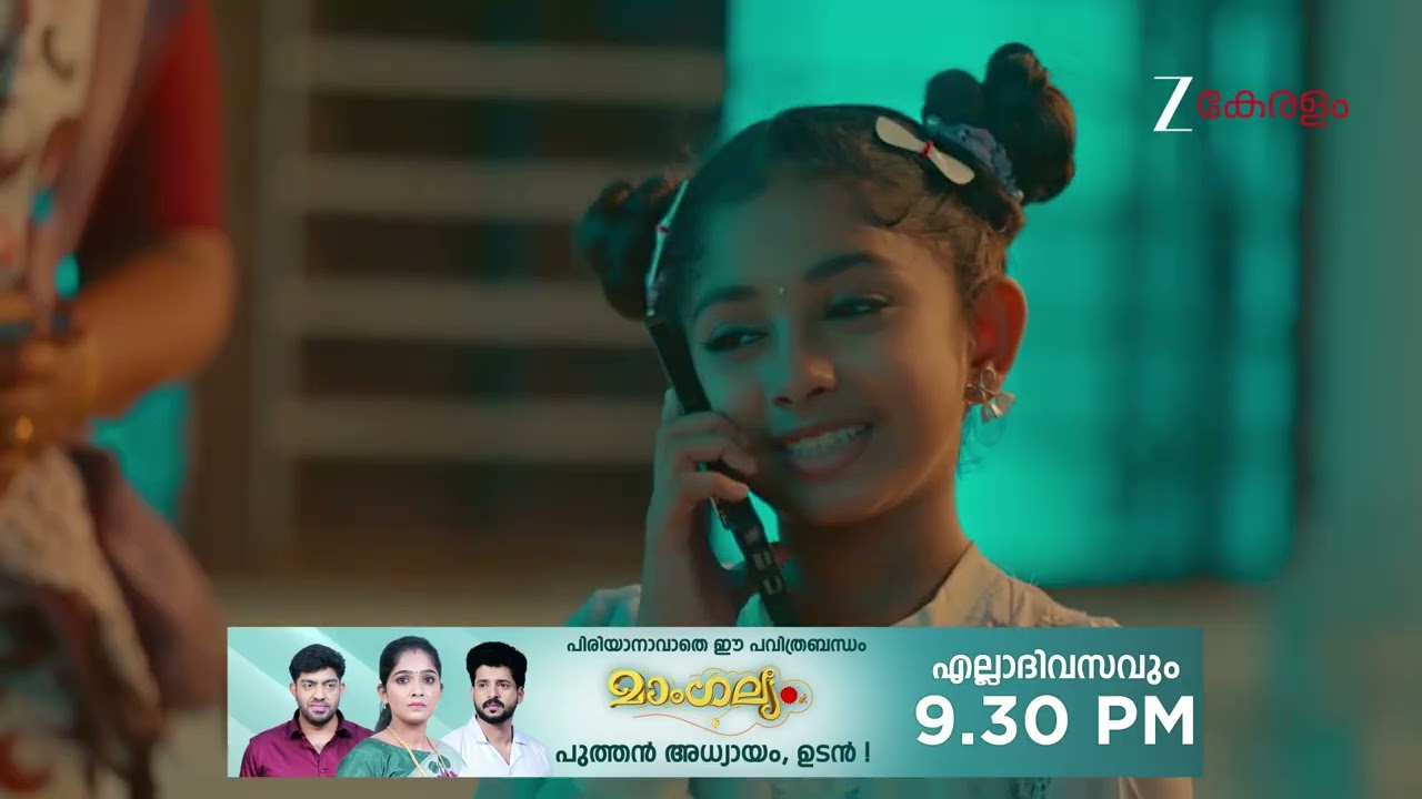 Mangalyam | Ep - 775 | Webisode | Jan 05 2026 | Zee Keralam