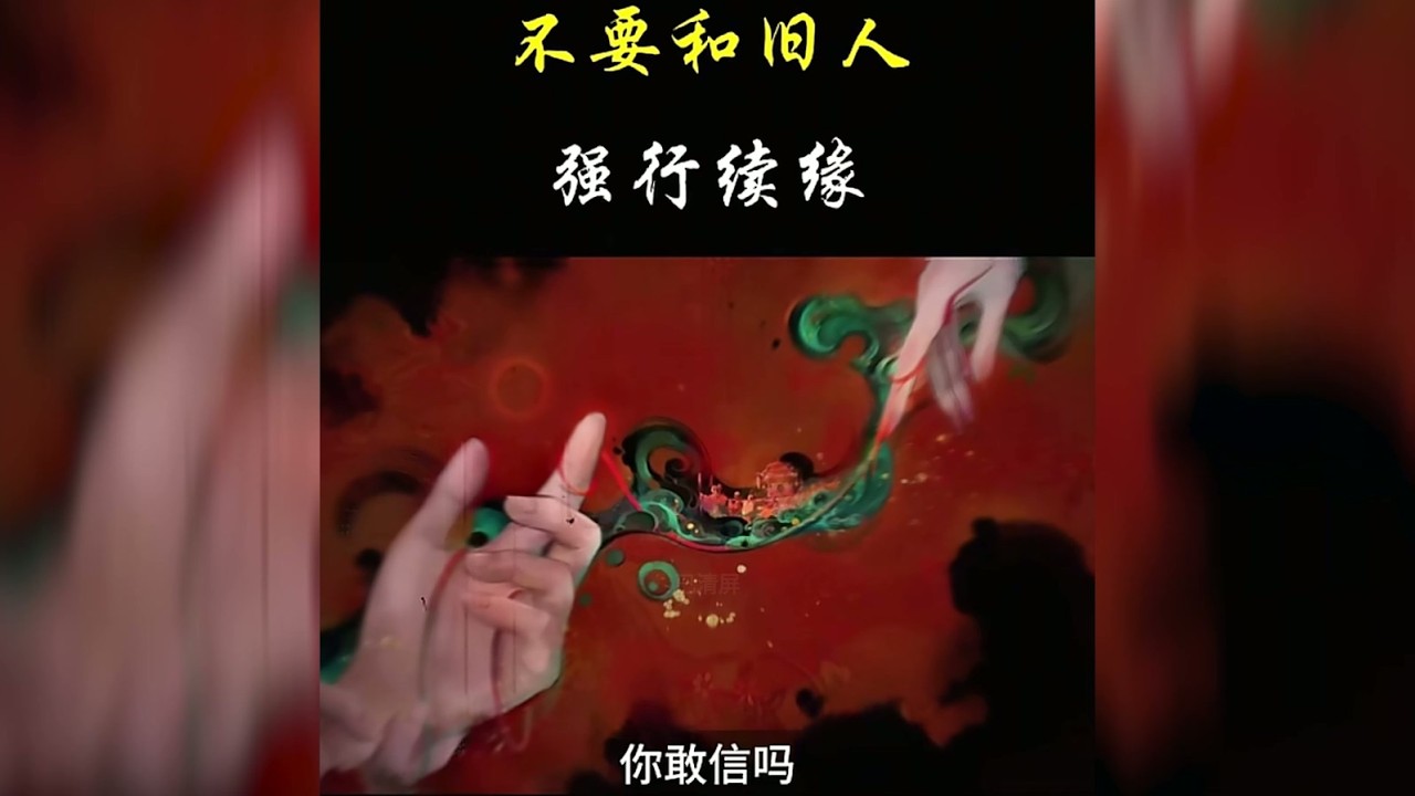 知道啥合集