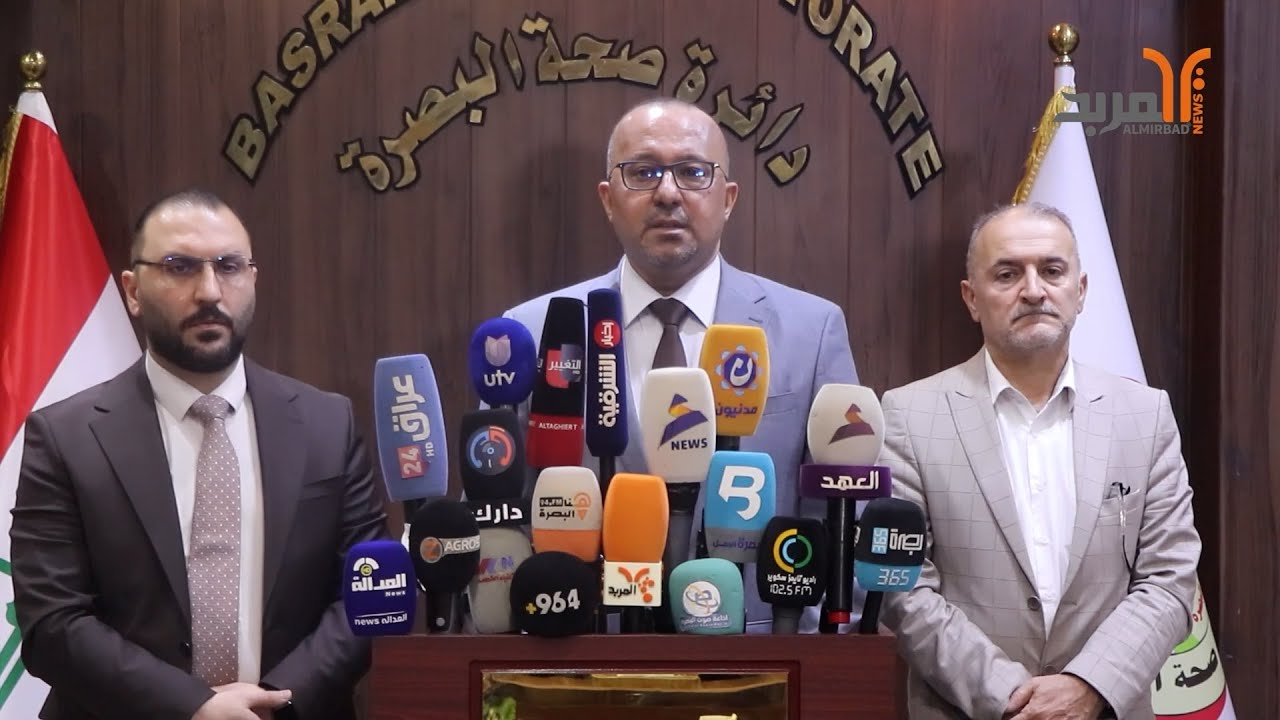 صحة البصرة: إخلاء مستشفى الصدر التعليمي قد يصل إلى سنة ونسعى أن يحل محله مدينة طبية #المربد