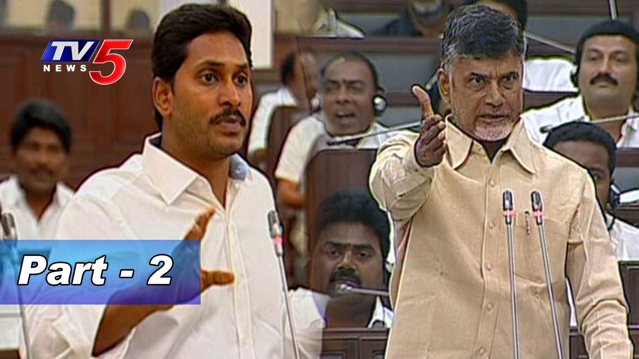What Is YCP Strategy On AP Govt? | Are They Succeeded? | News Scan - 2 | TV5 News