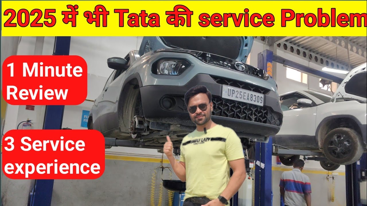 Tata Punch 2025 : Service Experience #car #automobile