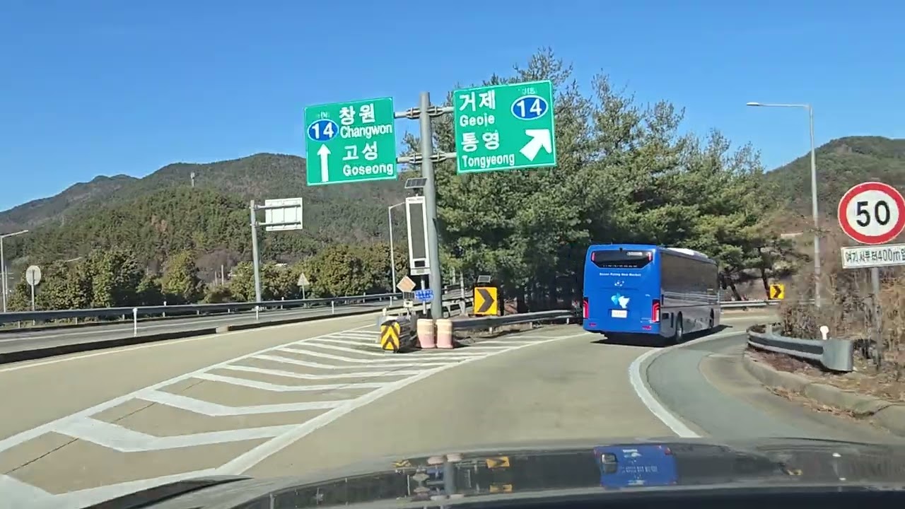 2026년 1월 28일