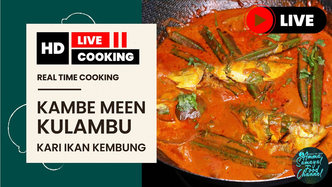 Kambe Meen Kulambu In Tamil | Kari Ikan Kembung | Tasty Fish Curry Malaysian Style