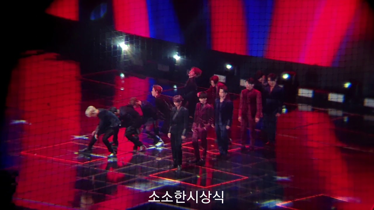 200105 골든디스크 세븐틴(Seventeen)-Home+Good to Me+숨이 차+독:Fear+happy Ending