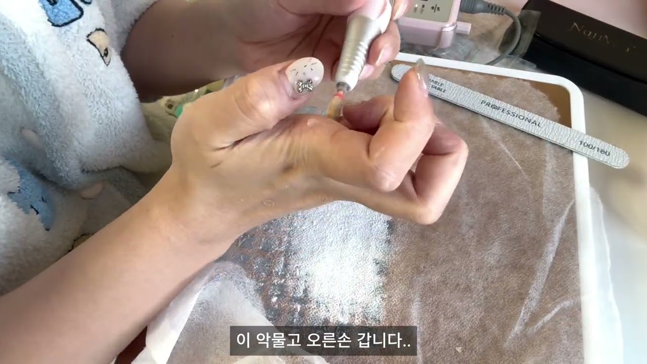 추한 셀프네일 실력 공개합니다