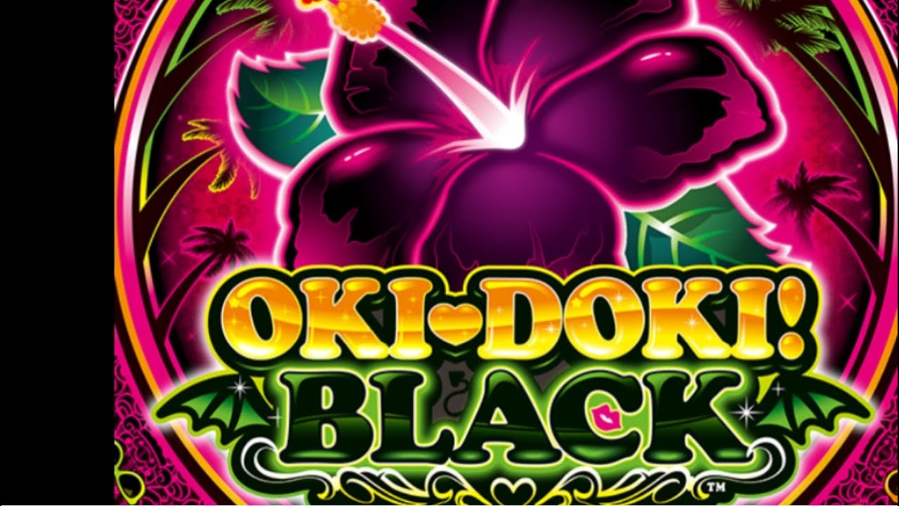 3/4沖ドキBLACKアプリオート無人配信！