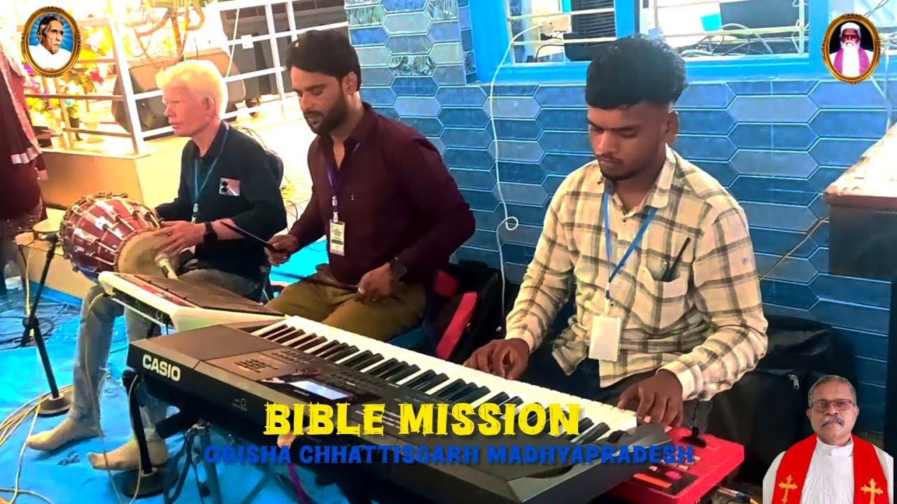 Bible mission, odisha, chhattisgarh madhyapradesh mahasabha 3,4,5 November 2025🙏🏻