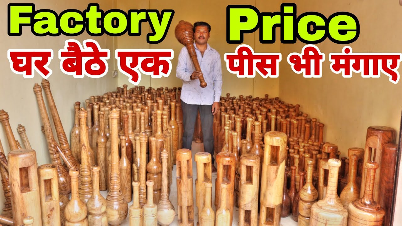 Mugdar, Hanuman Gada, Sumtola, Indian Barbell, Shena Board, Desi Home Gym Equipment Manufacturer