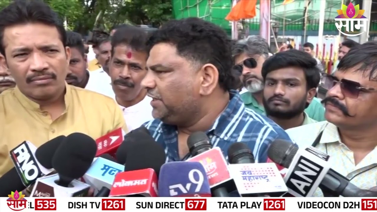 शिवसेनेची सुरूवात एका आमदारापासून झाली होती : Vaibhav Naik | MUM Shivsena UBT melava Byte