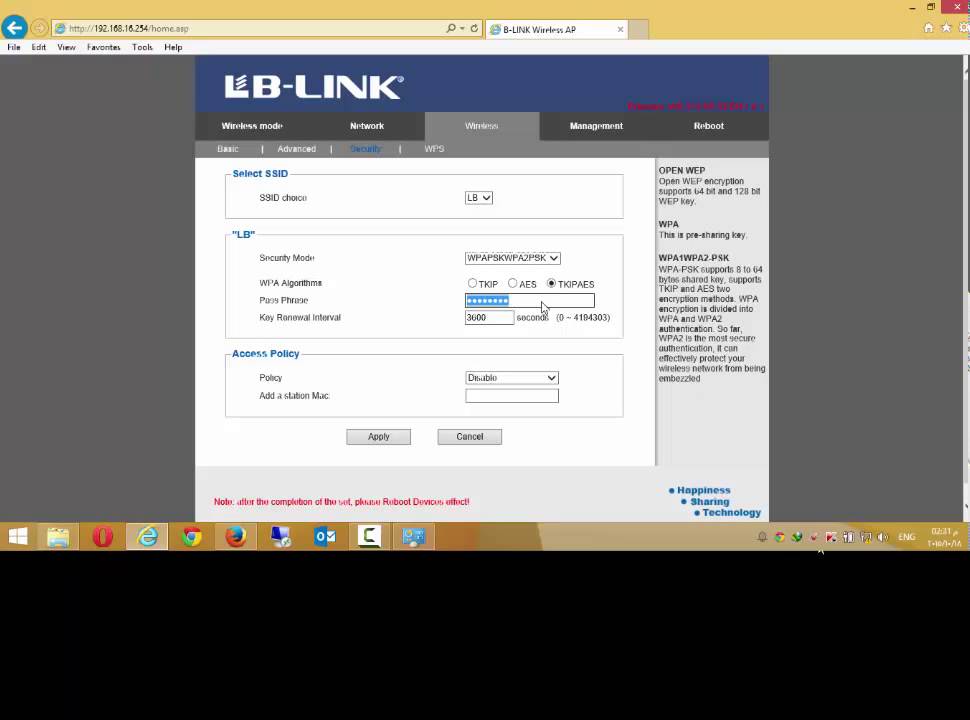 LB-Link   BL-WA710AP  150Mbps Wireless AP/Client Router
