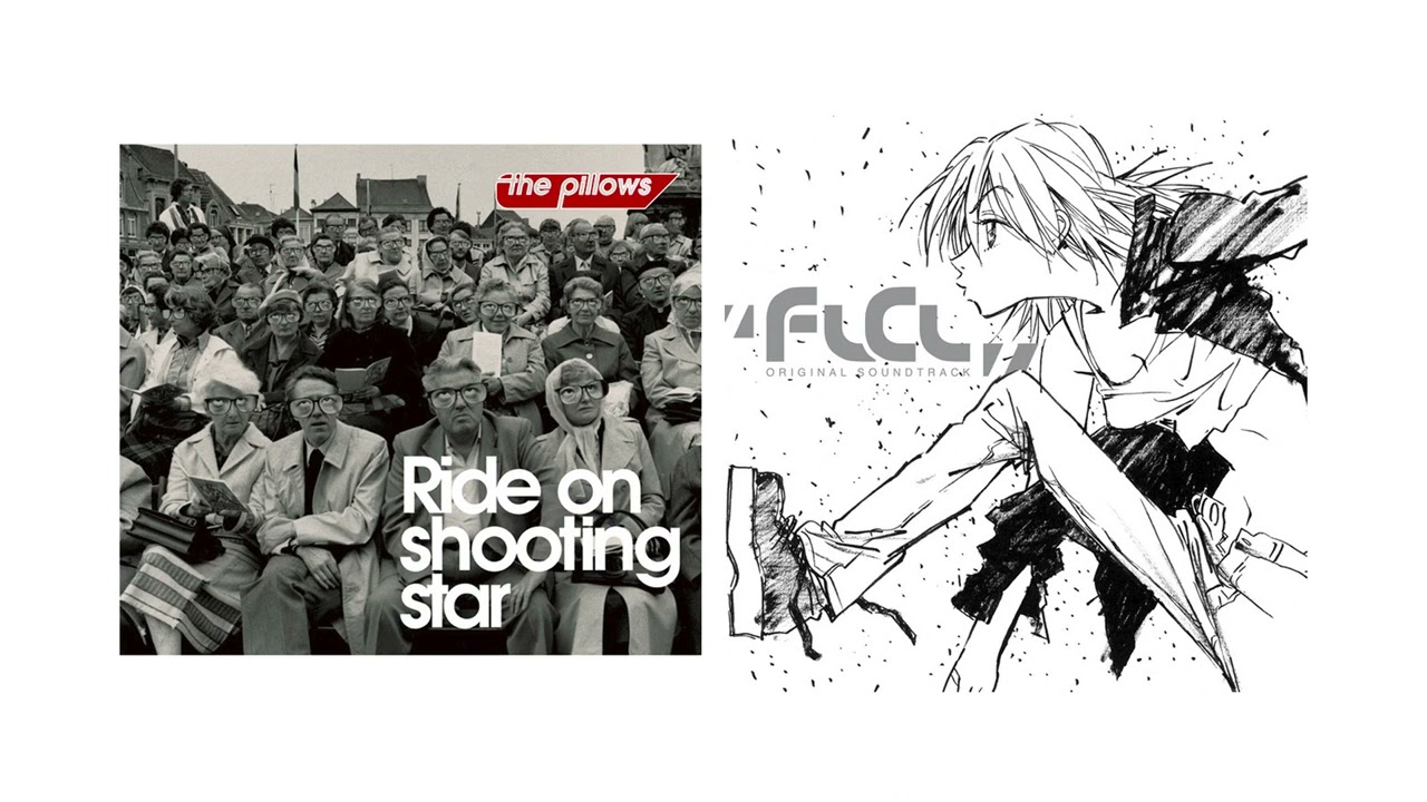 FLCL Ending - Ride on shooting star (Instrumental) || フリクリ ED 『Ride on shooting star (カラオケ）』