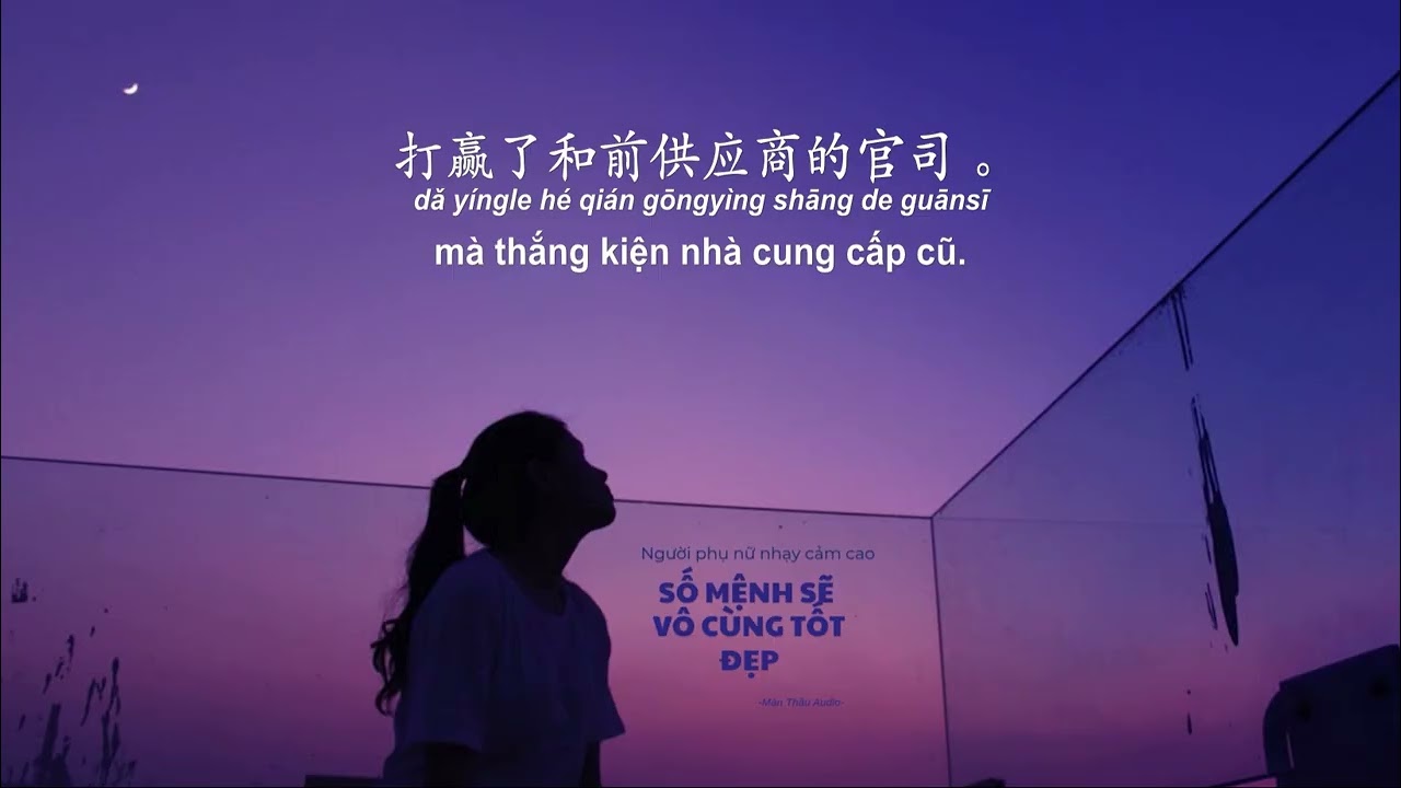 Luyện nghe tiếng Trung | Người phụ nữ nhạy cảm cao, số mệnh sẽ vô cùng tốt đẹp