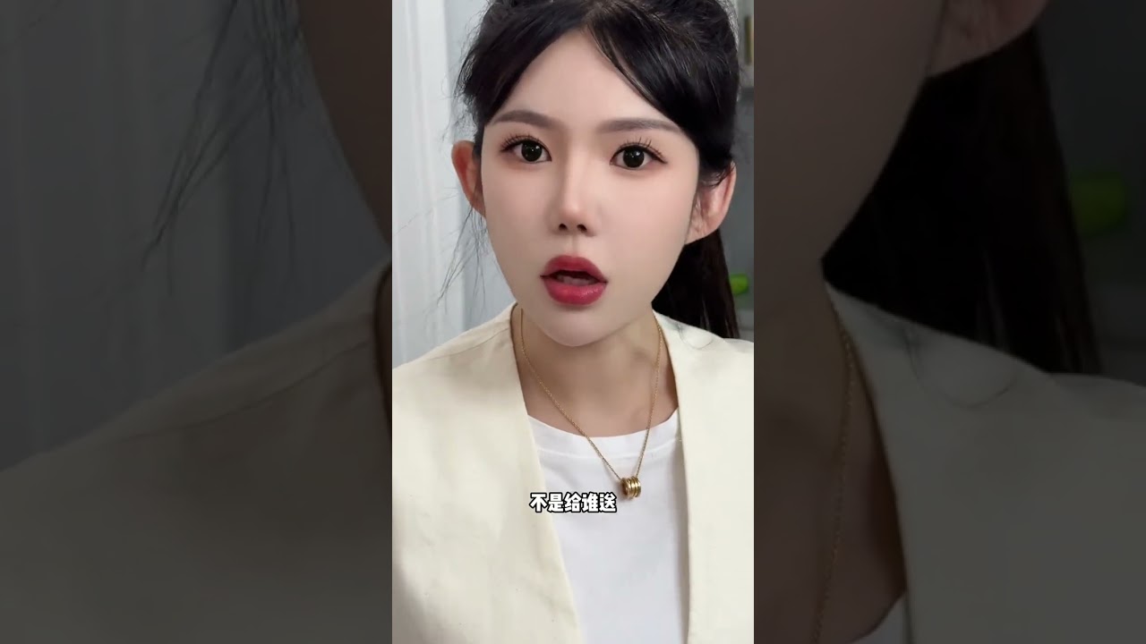 有哪里不对吗#日常vlog #随拍#空姐#莎宝宝   莎宝宝