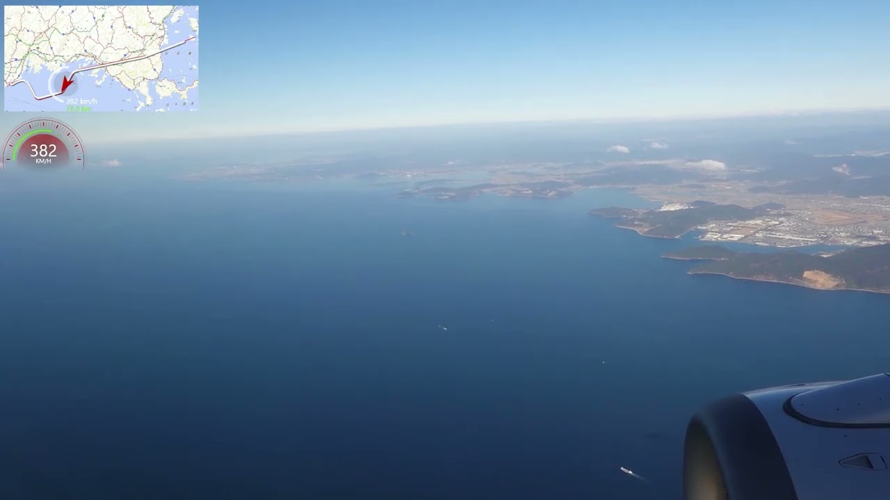 JAL0291(羽田⇒山口宇部) 2026年02月17日：山口宇部空港着陸