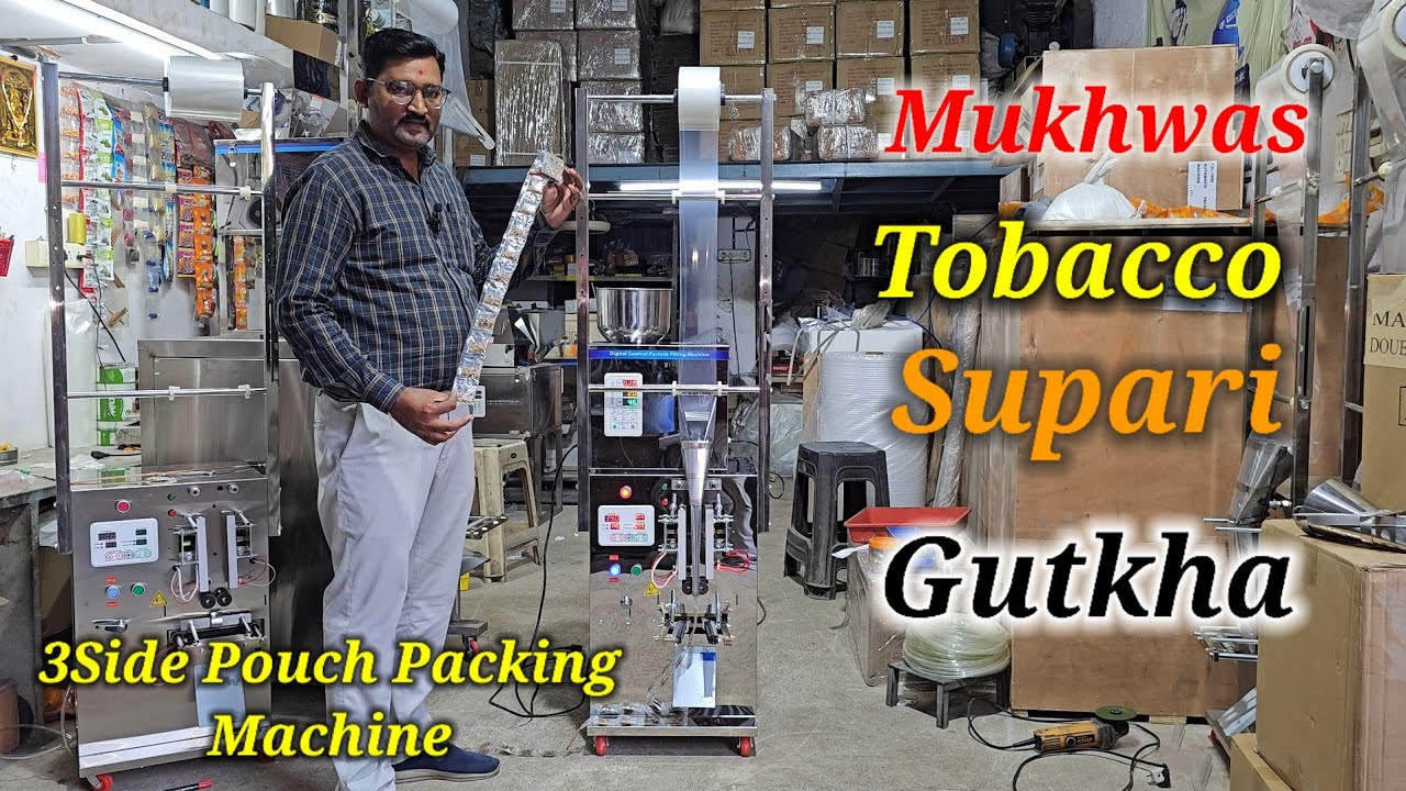 Mouth Freshener, Tobacco, Gutkha, Supari Packing Machine | 3Side Pouch Packing Machine | FZL135