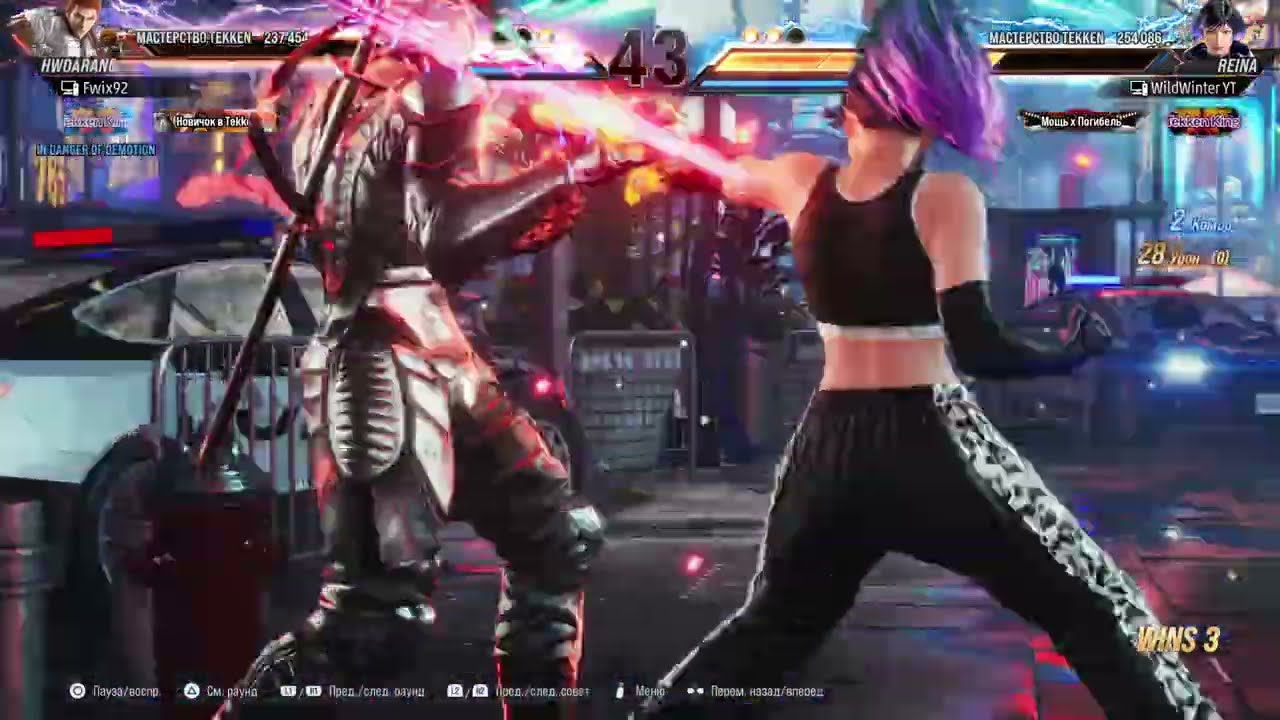 TEKKEN 8 | Хво разрешил немного поиграть