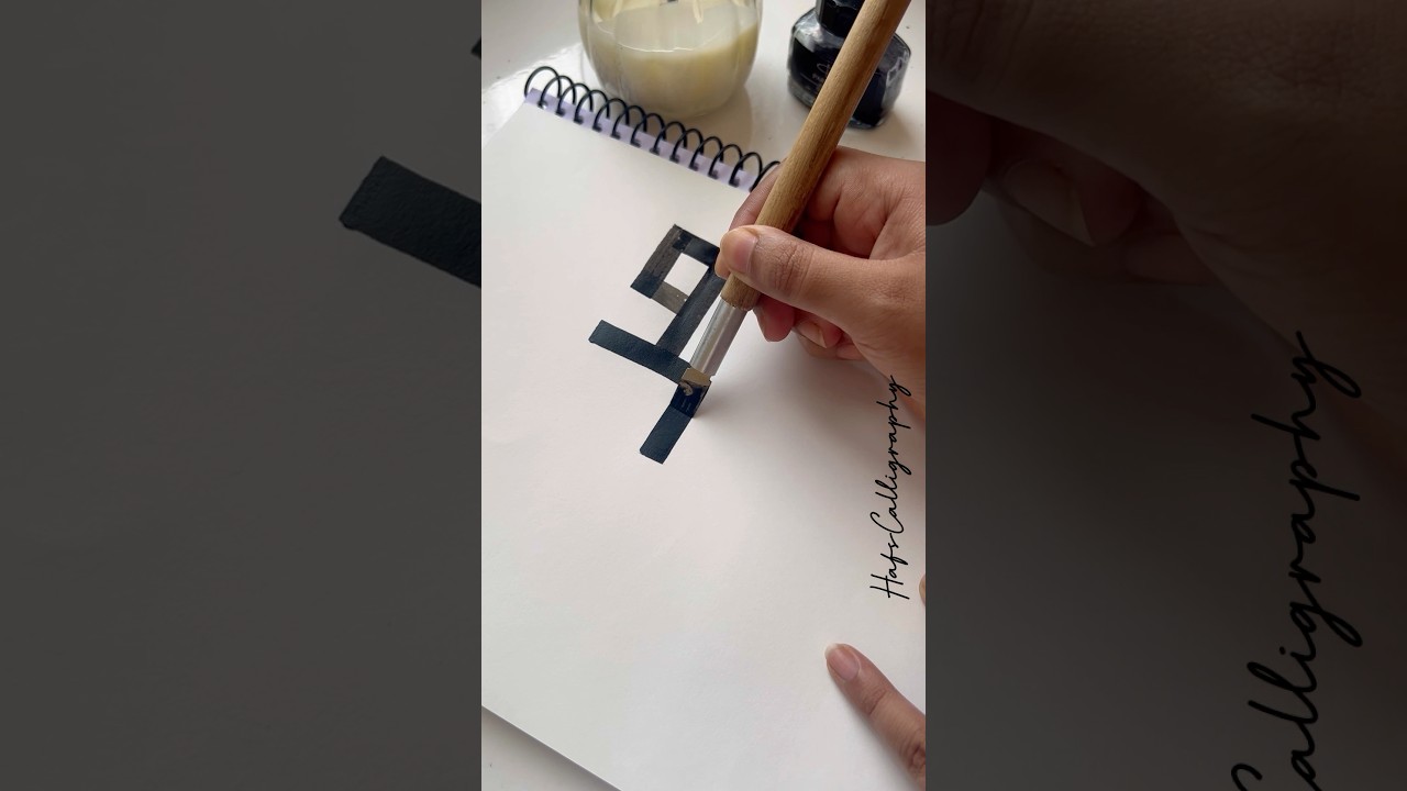 Kufic form of Arabic Calligraphy #artshorts #shorts #art #arabiccalligraphy