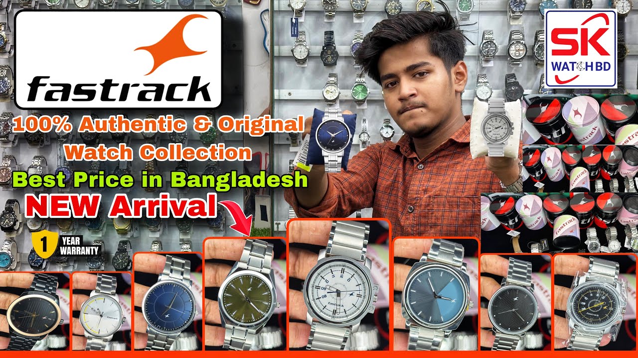 Original Fastrack Watch Price in Bangladesh - Premium Watch Collection 2025- SK WATCH BD