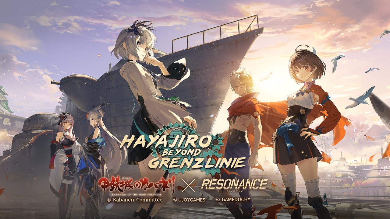 Hayajiro Beyond Grenzlinie | Kabaneri of the Iron Fortress &times; Resonance Solstice collaboration PV