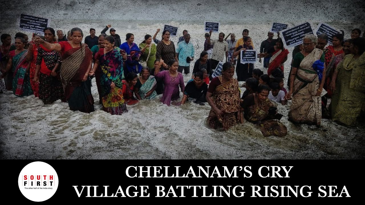 Chellanam’s Coastal Crisis: Forgotten by the Government?